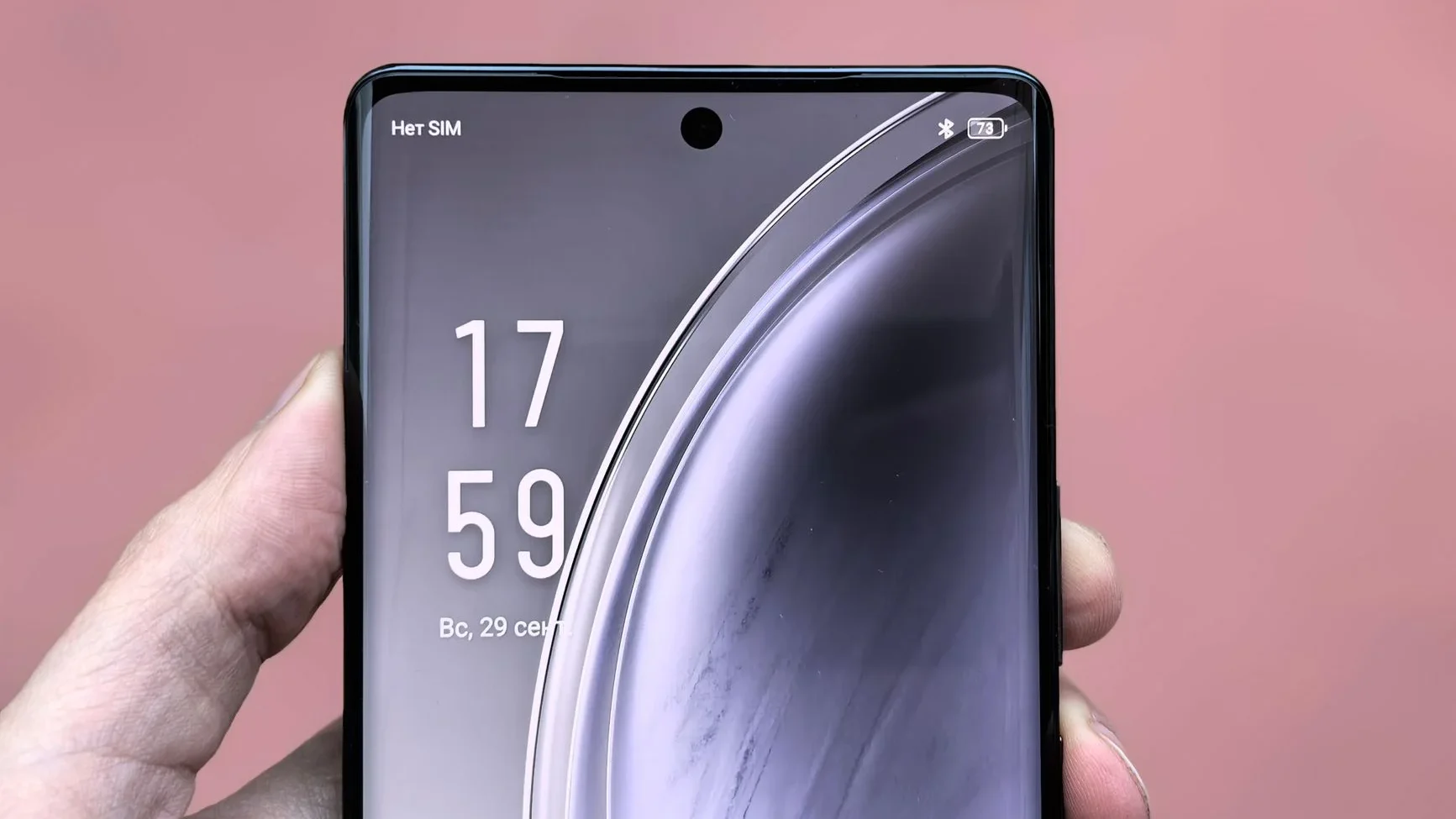 Smartphone Screen Amoled Display